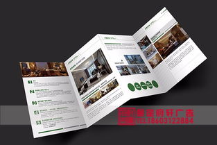 全方位品牌形象构建 从保定彩页设计到项目策划全攻略