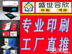大连分类信息 项目策划与公关服务的整合战略与实施路径