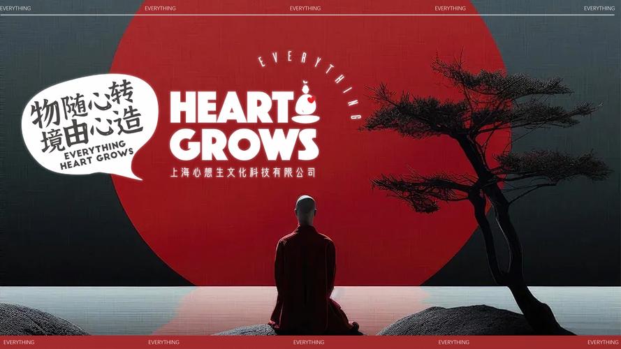雷艺礴,公司经营范围包括:一般项目:技术服务,技术开发